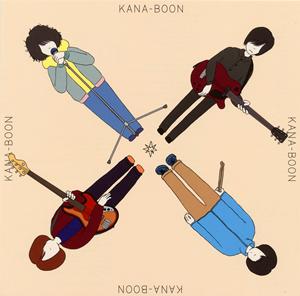 KANA-BOON 結晶星 jacket image