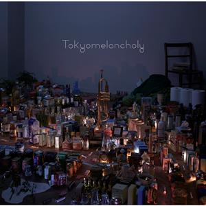 シナリオアートのノスタルジックユウグレをリクエストしよう！