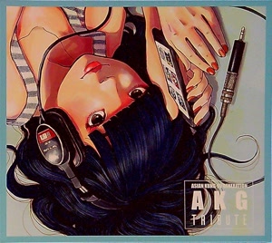 シナリオアートの迷子犬と雨のビートをリクエストしよう！