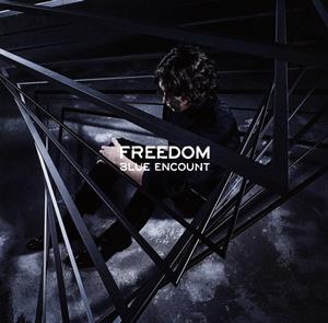 BLUE ENCOUNT FREEDOM jacket image