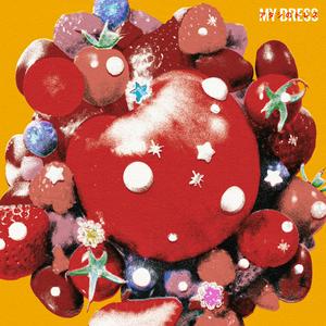 ねぐせ。の愛のサブスクをリクエストしよう！