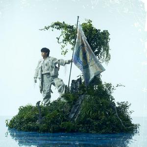 Tani Yuukiの吾輩は人であるをリクエストしよう！