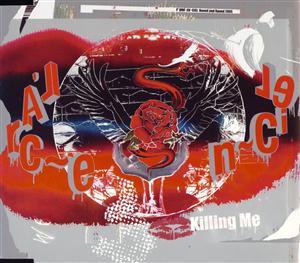 L’Arc~en~CielのKilling Meをリクエストしよう！