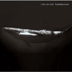 L’Arc~en~Cielの花葬(1014 mix)をリクエストしよう！