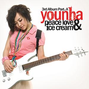 YOUNHAのShe isをリクエストしよう！