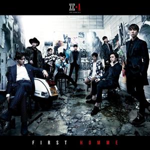 ZE:AのONEをリクエストしよう！