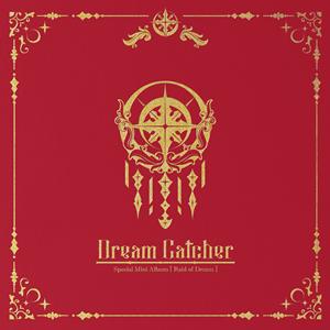 DREAM CATCHER コミエ・チョジュ(The Curse of the Spider) jacket image