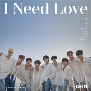 DKB I Need Love jacket image