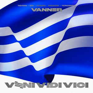 VANNER Savior jacket image