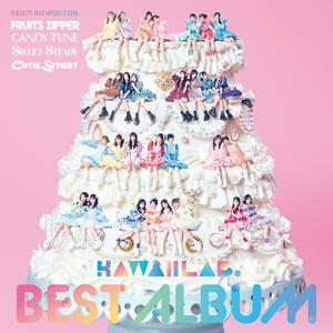 TEAM KAWAII LAB.のCHU CHU CHU研究中!をリクエストしよう！