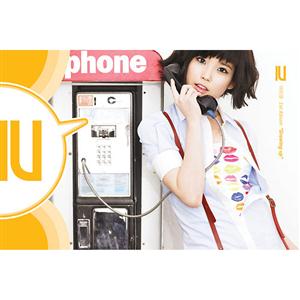 IU カヨウォ jacket image