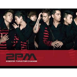 2PMのAgain & againをリクエストしよう！