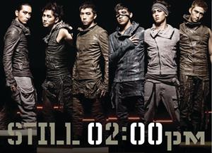 2PMのI’ll be backをリクエストしよう！