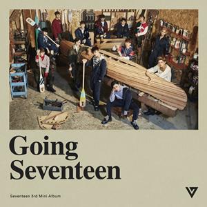 SEVENTEEN BEAUTIFUL jacket image