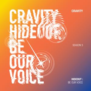 CRAVITYのCall my nameをリクエストしよう！