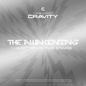 CRAVITYのCHINGA-LINGAをリクエストしよう！