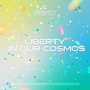 CRAVITYのOutro:In Our Cosmosをリクエストしよう！