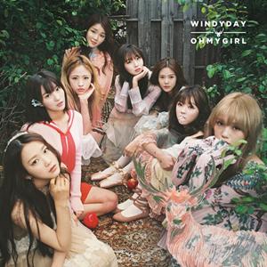 OH MY GIRL LIAR LIAR jacket image