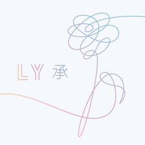 BTSのOutro:Herをリクエストしよう！