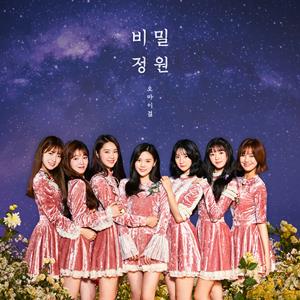 OH MY GIRL Love O’clock jacket image