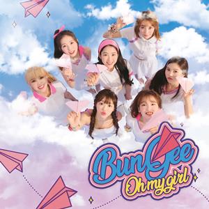 OH MY GIRL BUNGEE(Fall in Love) jacket image