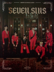 DRIPPINのSTEREOをリクエストしよう！