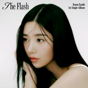 クォン・ウンビのThe Flashをリクエストしよう！