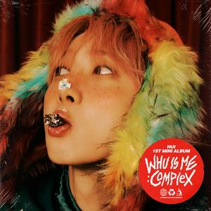 HUI Hmm BOP jacket image