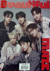 DRIPPINのBeautiful MAZEをリクエストしよう！