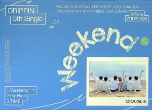 DRIPPINのTIMEをリクエストしよう！