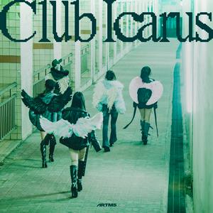 ARTMSのIcarusをリクエストしよう！