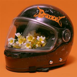 NOWZのチャユロプケ・ナラ(Feat. ウギ)をリクエストしよう！