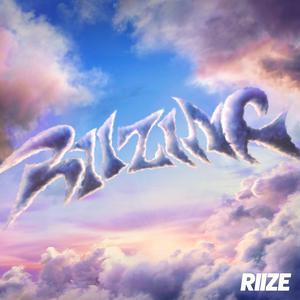 RIIZE Boom Boom Bass jacket image