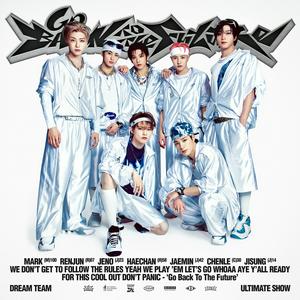 NCT DREAMのI LIKE ITをリクエストしよう！