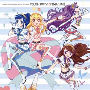 りすこ・もえ・ゆな from STAR☆ANISのTake Me Higherをリクエストしよう！