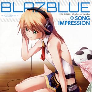飛蘭のanothen blueをリクエストしよう！