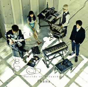 fhana Outside of Melancholy~憂鬱の向こう側~ jacket image