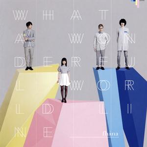 fhana The Color to Gray World jacket image