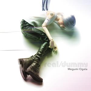 緒方恵美のユウキアイマジン(courage&imagination)をリクエストしよう！