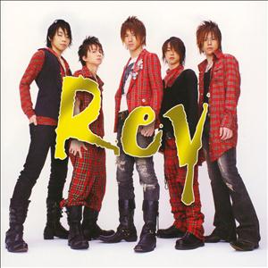 Reyの一心不乱をリクエストしよう！
