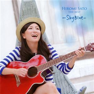 佐藤ひろ美の青空をリクエストしよう！