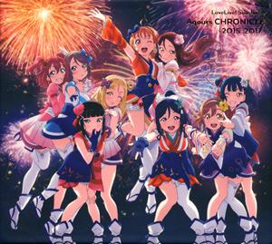 AqoursのPops heartで踊るんだもん!をリクエストしよう！