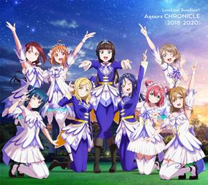 AqoursのJump up HIGH!!をリクエストしよう！