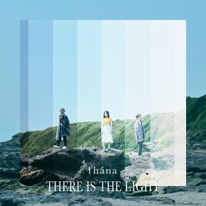 fhana True End(feat. towana) jacket image