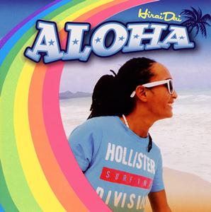 平井大 ALOHA jacket image