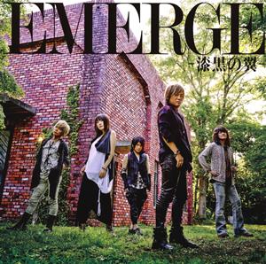 JAM ProjectのThe Light of Life-小さな花の様に-をリクエストしよう！