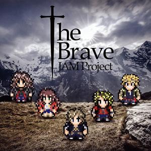 JAM ProjectのVagabond~風とさすらいの日々~をリクエストしよう！