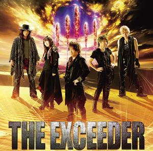JAM ProjectのTHE EXCEEDERをリクエストしよう！