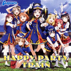 AqoursのSKY JOURNEYをリクエストしよう！