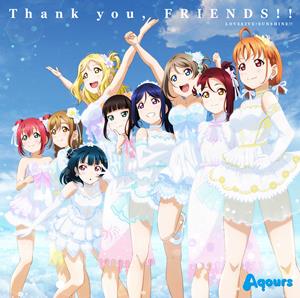 AqoursのNo.10をリクエストしよう！